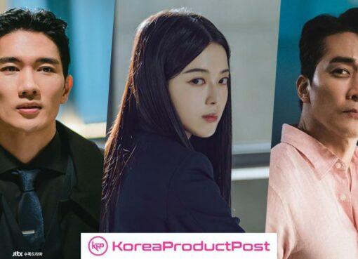 list of new korean drama to watch in june 2024