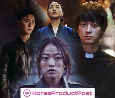 best korean horror movies similar to exhuma