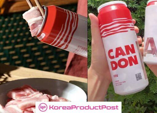 dodram can don korean canned samgyeopsal pork belly